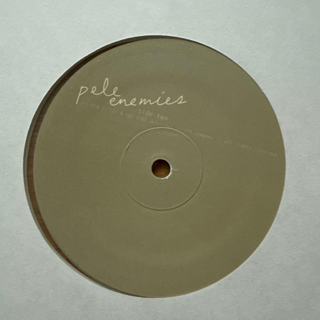 Pele – Enemies
