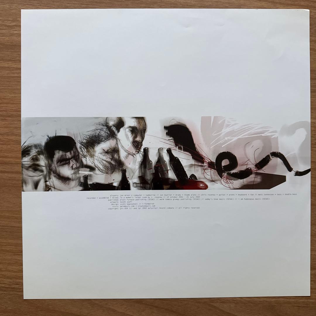 Pele – Enemies