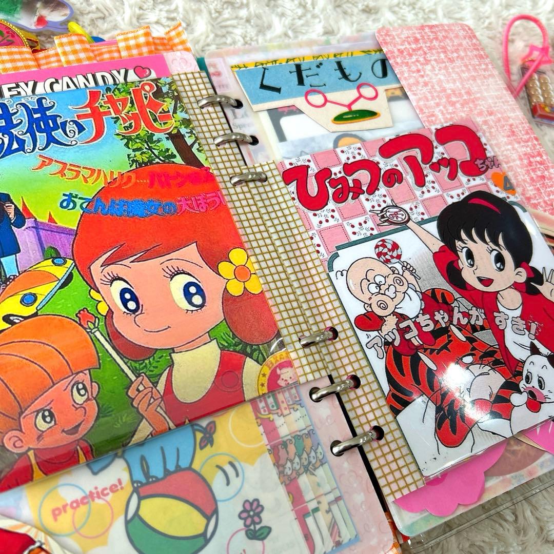 1082 おすそ分けファイル　A5クリアバインダー おもちゃ箱　「特大号」
