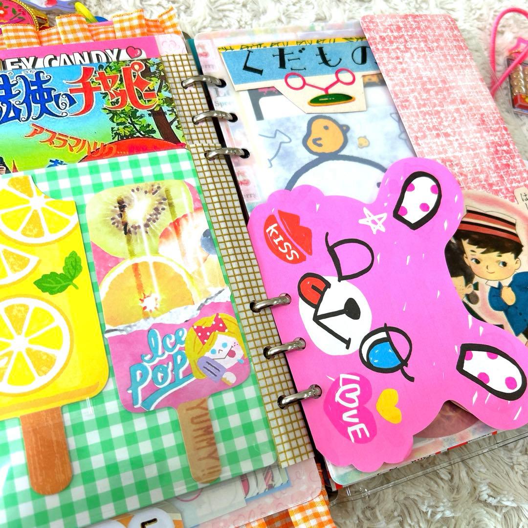 1082 おすそ分けファイル　A5クリアバインダー おもちゃ箱　「特大号」