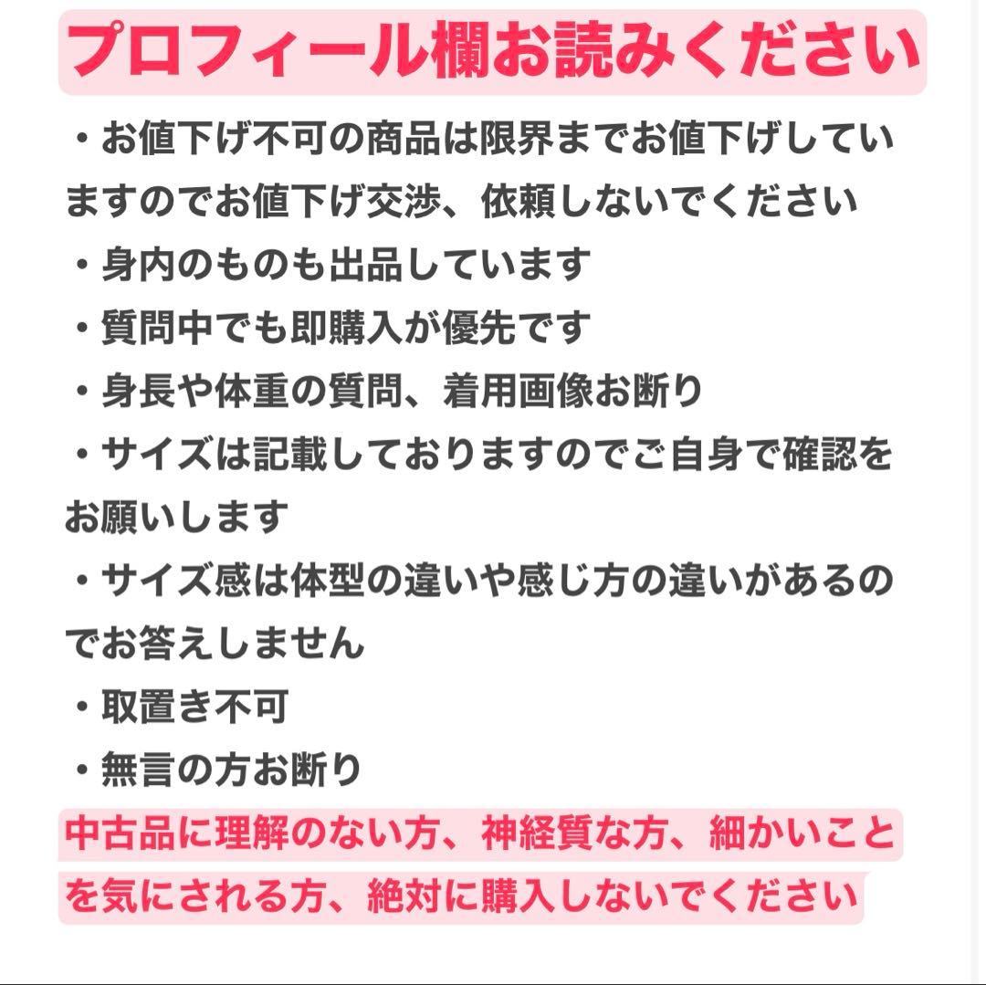 シャネル レ ベージュ パレット ルガール ライト　廃盤