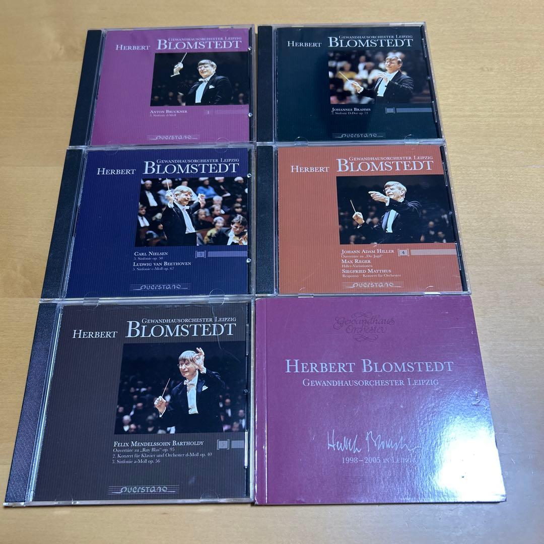 廃盤　ブロムシュテット＆ライプチヒ・ゲヴァントハウス管弦楽団ライヴ集5CD