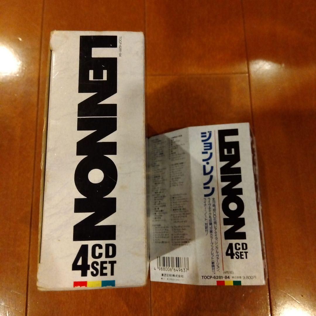 ジョン・レノン　4CD
