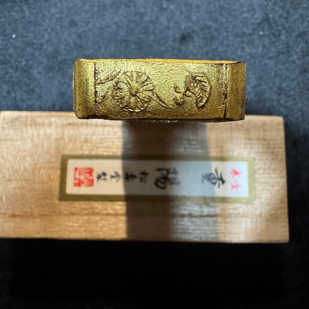 書道 古墨 固形墨 桐箱入 奈良松寿堂製 巻金 重陽 希少