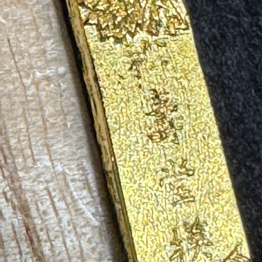 書道 古墨 固形墨 桐箱入 奈良松寿堂製 巻金 重陽 希少