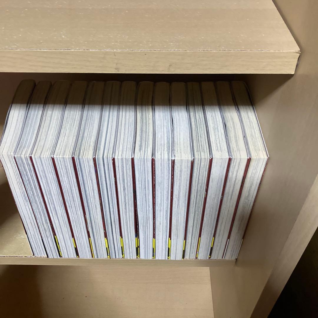 送料無料❗️ダンジョン飯全巻1〜14巻 九井諒子