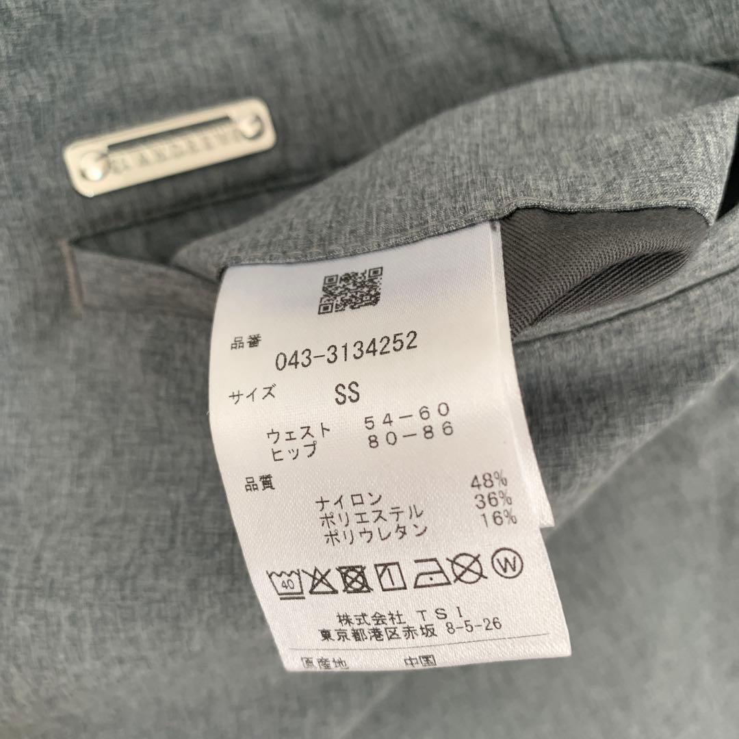SALE！STANDREWS メランジェスカート　グレー