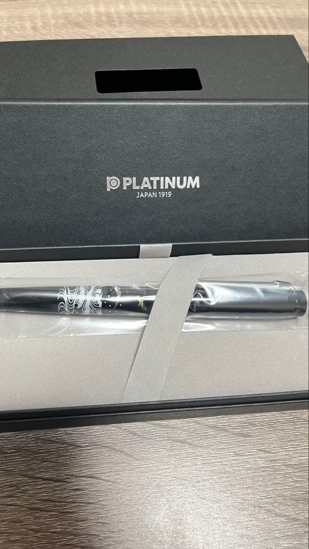 PLATINUM万年筆　波に千鳥