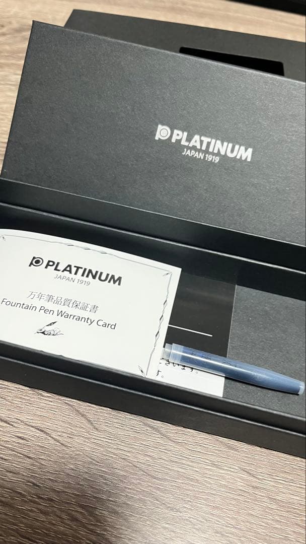 PLATINUM万年筆　波に千鳥