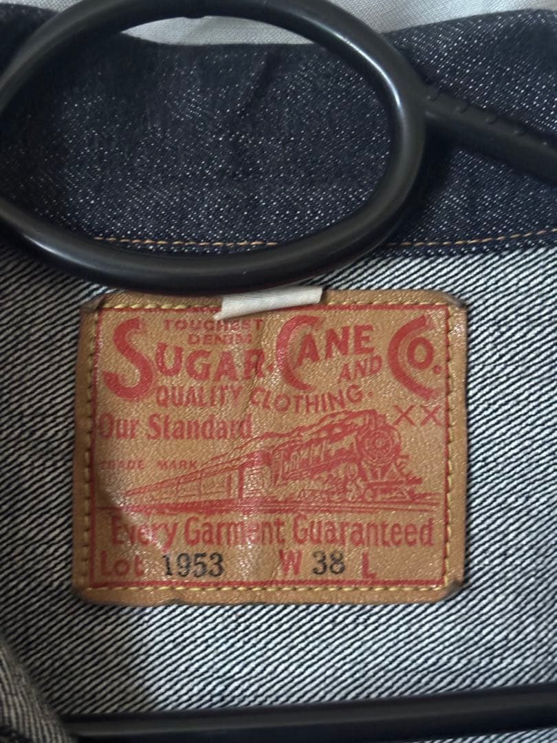 sugar cane シュガーケーン デニムジャケット 1953モデル