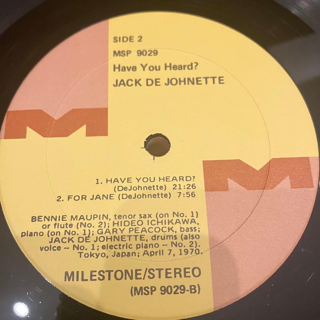 洋楽 Jack De Johnette / Have You Heard?