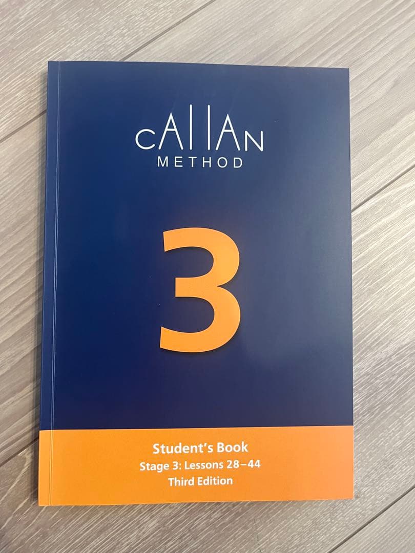 【単品売り可能】Callan Method 学生用ブック ステージ2・3・5