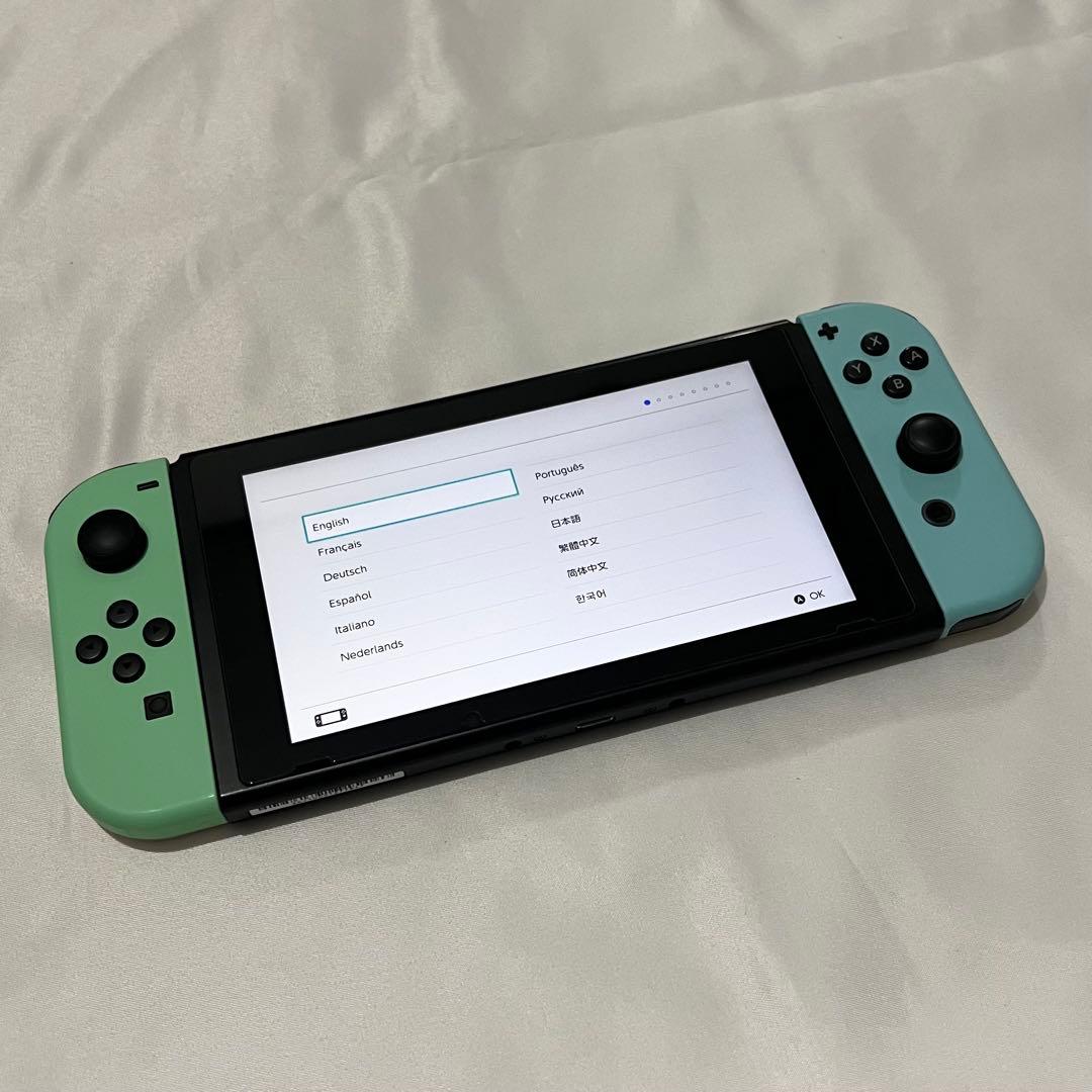 【美品】Nintendo Switch あつまれどうぶつの森 本体