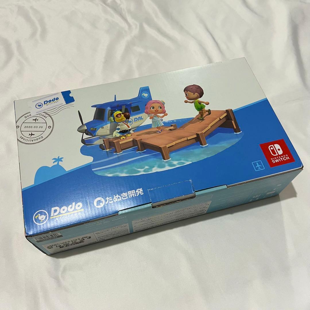 【美品】Nintendo Switch あつまれどうぶつの森 本体