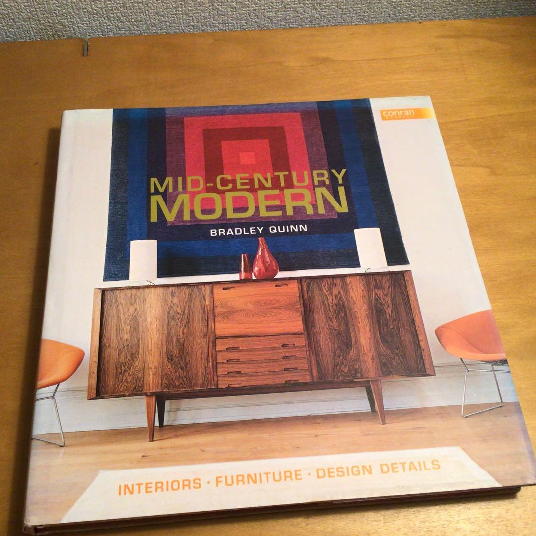 MID CENTURY 関係　インテリア本　セット