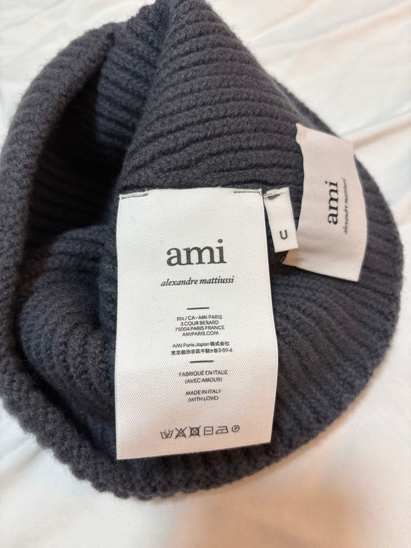 正規品　ami paris アミパリス　ニット帽　ビーニー　グレー