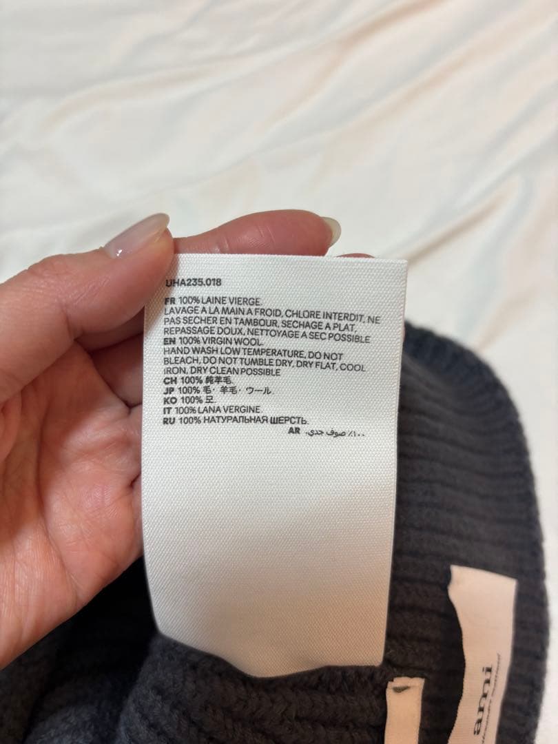 正規品　ami paris アミパリス　ニット帽　ビーニー　グレー