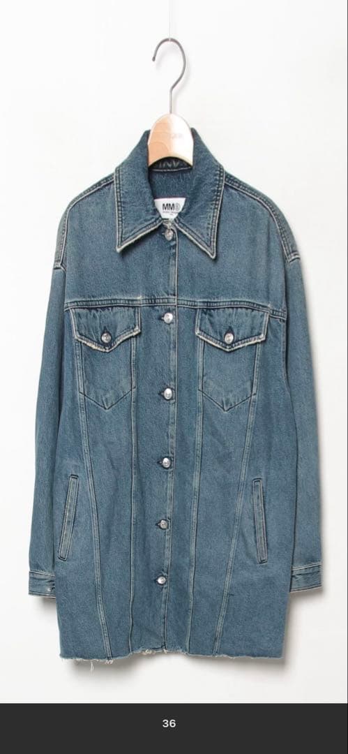 ベ*ル様 MM6 Maison Margiela デニムジャケット