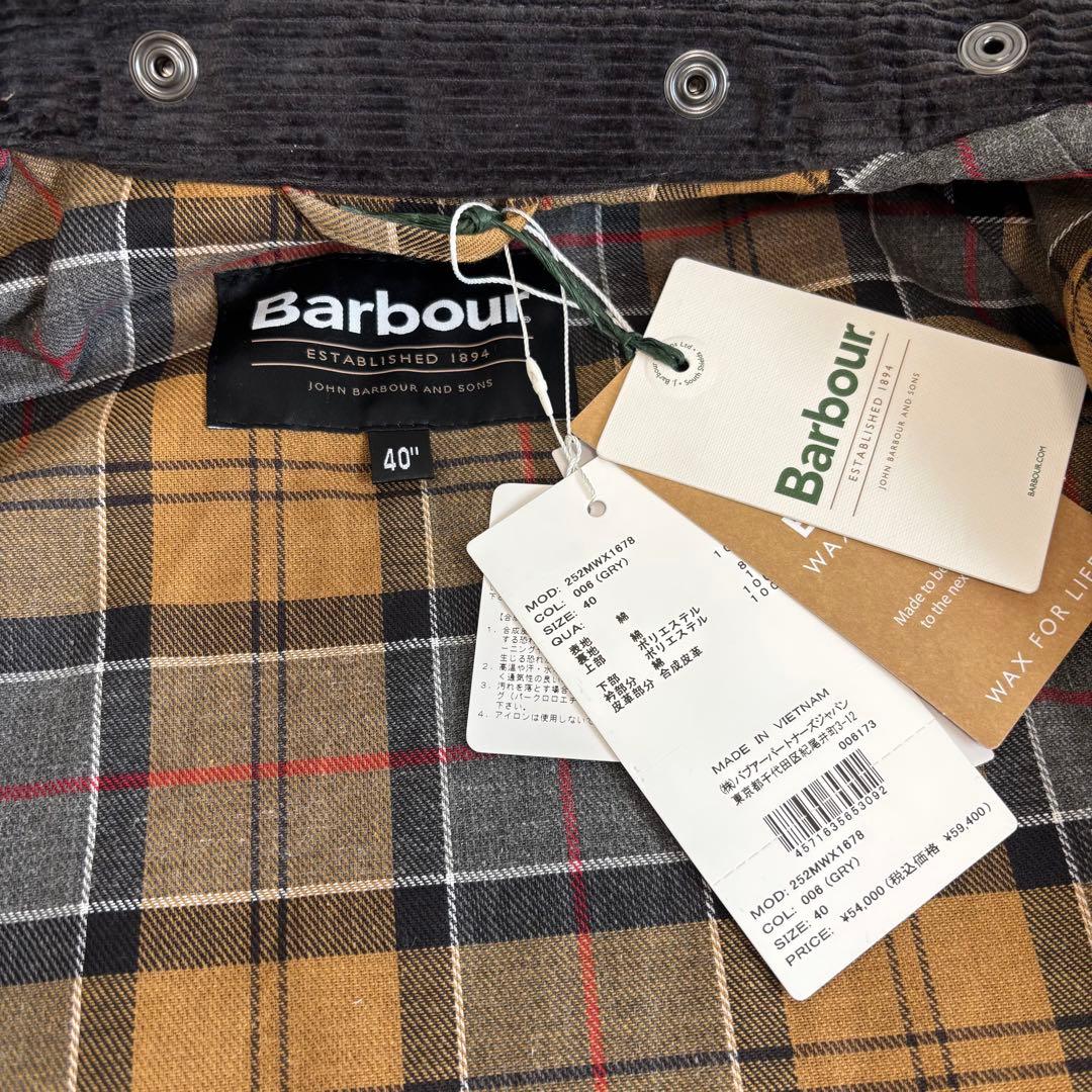 【新品タグ付】Barbour OS TRANSPORT ジャケット グレー 40