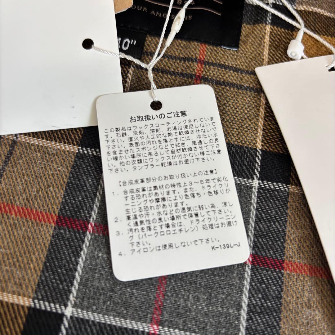 【新品タグ付】Barbour OS TRANSPORT ジャケット グレー 40