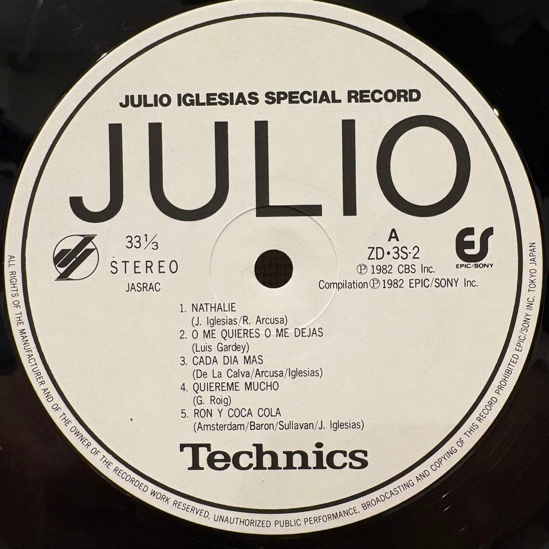【新品】 超激レア 非売品 Julio Iglesias / JULIO