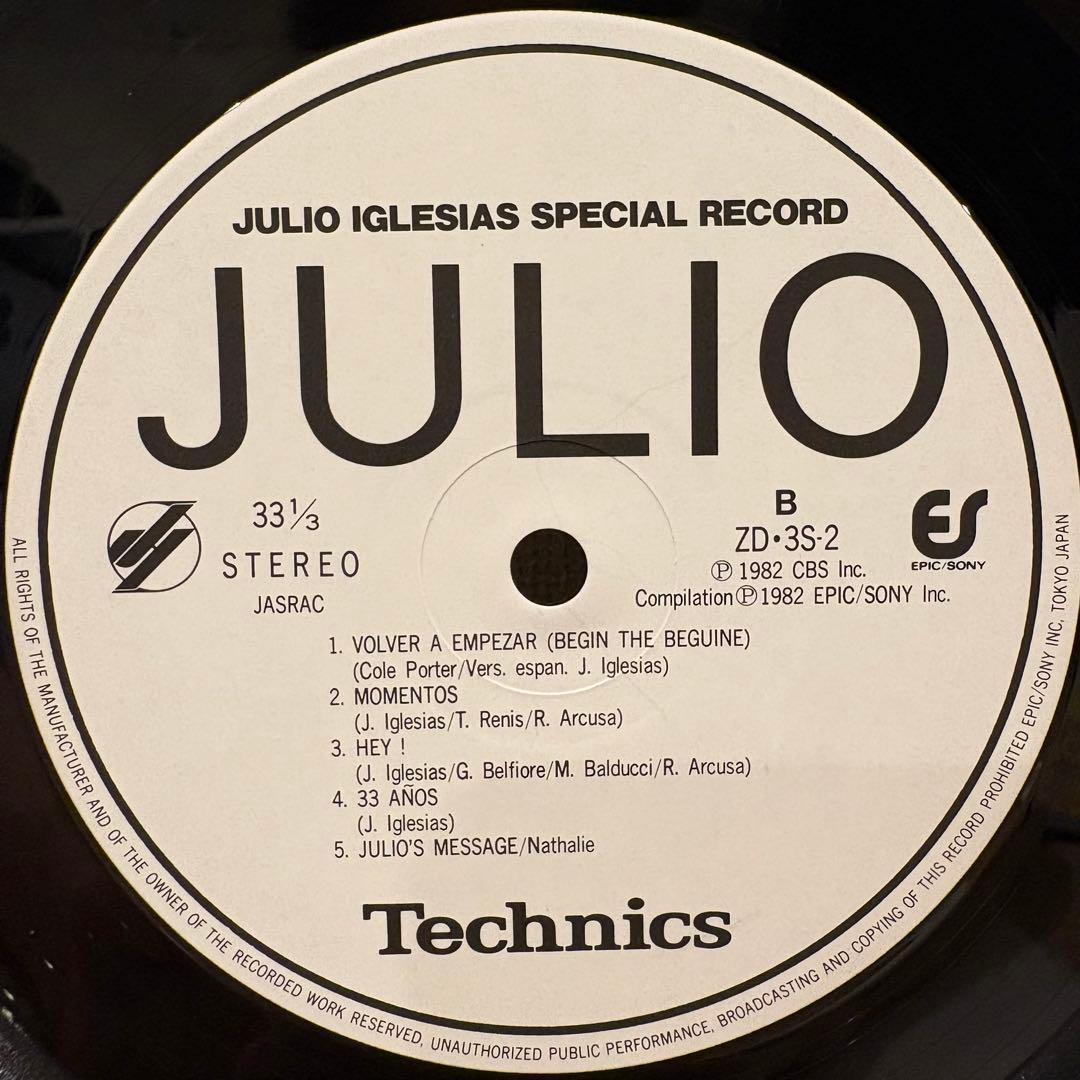 【新品】 超激レア 非売品 Julio Iglesias / JULIO