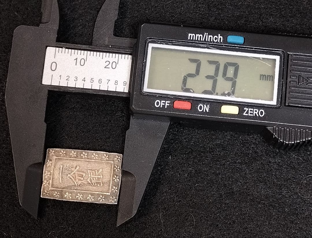 B*s様 銀貨保証 庄内一分銀目方約8.75g 古銭一分銀江戸時代天保