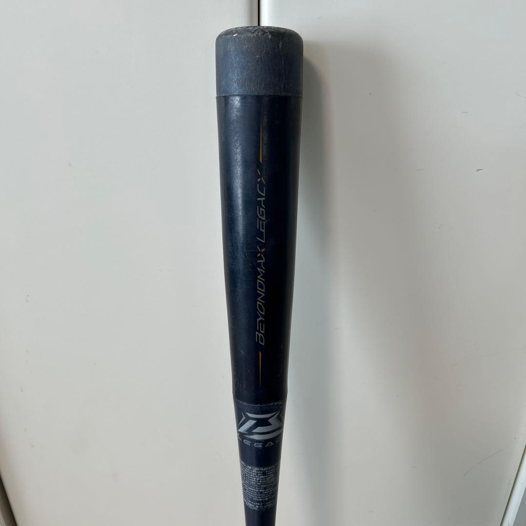 ミズノ ビヨンドマックス 78cm 少年用軟式バット