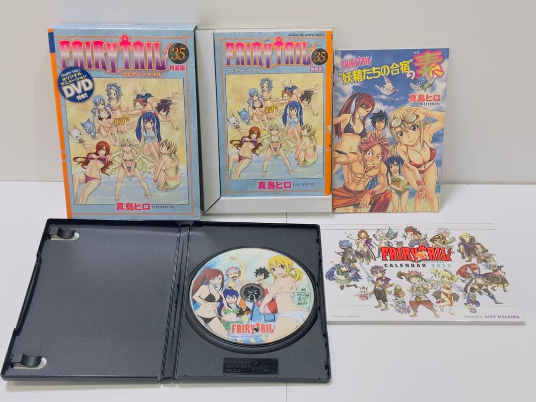 FAIRY TAIL 24.26.31.35.36.39.55巻 特装版　7冊