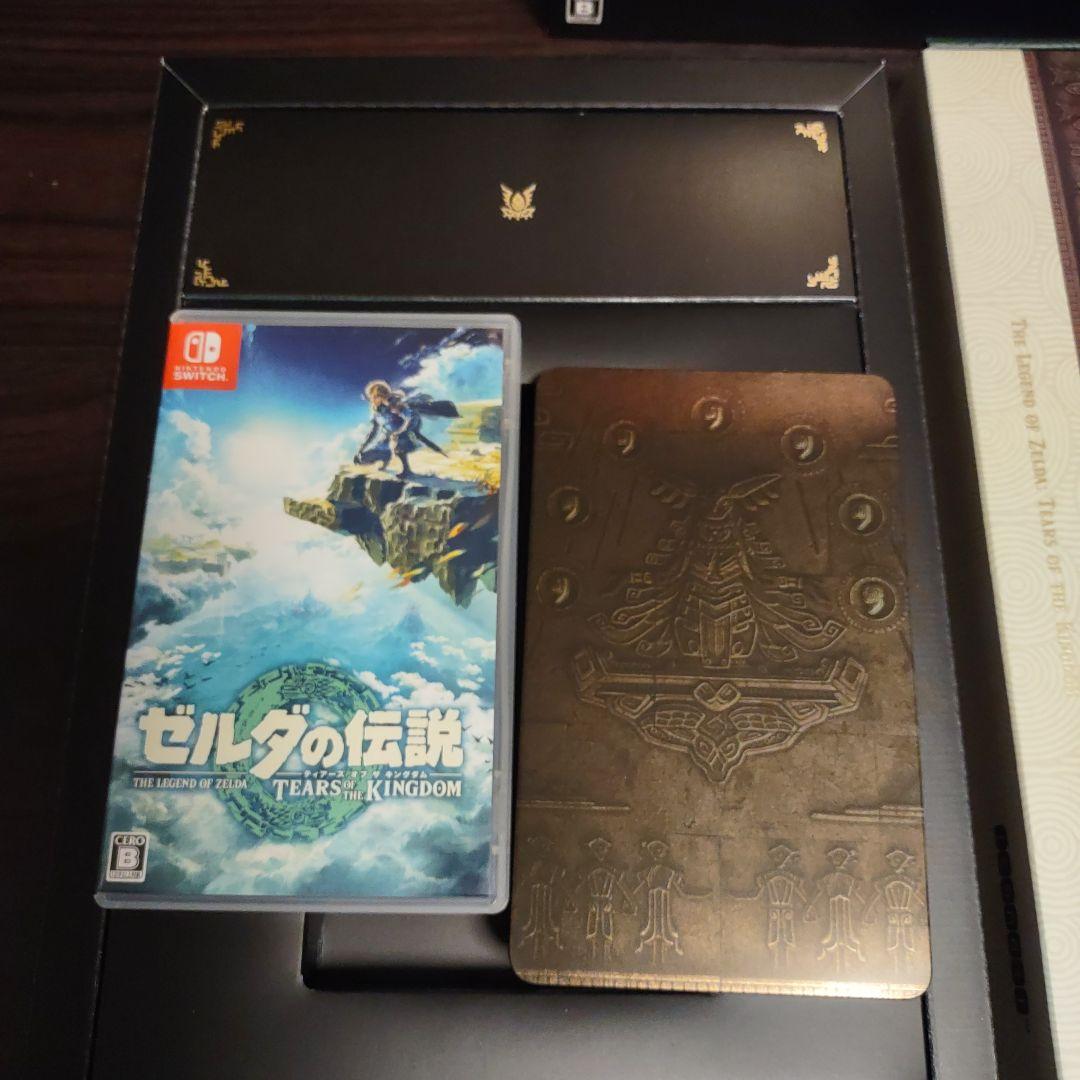 ゼルダの伝説 Tears of the Kingdom コレクターズエディション