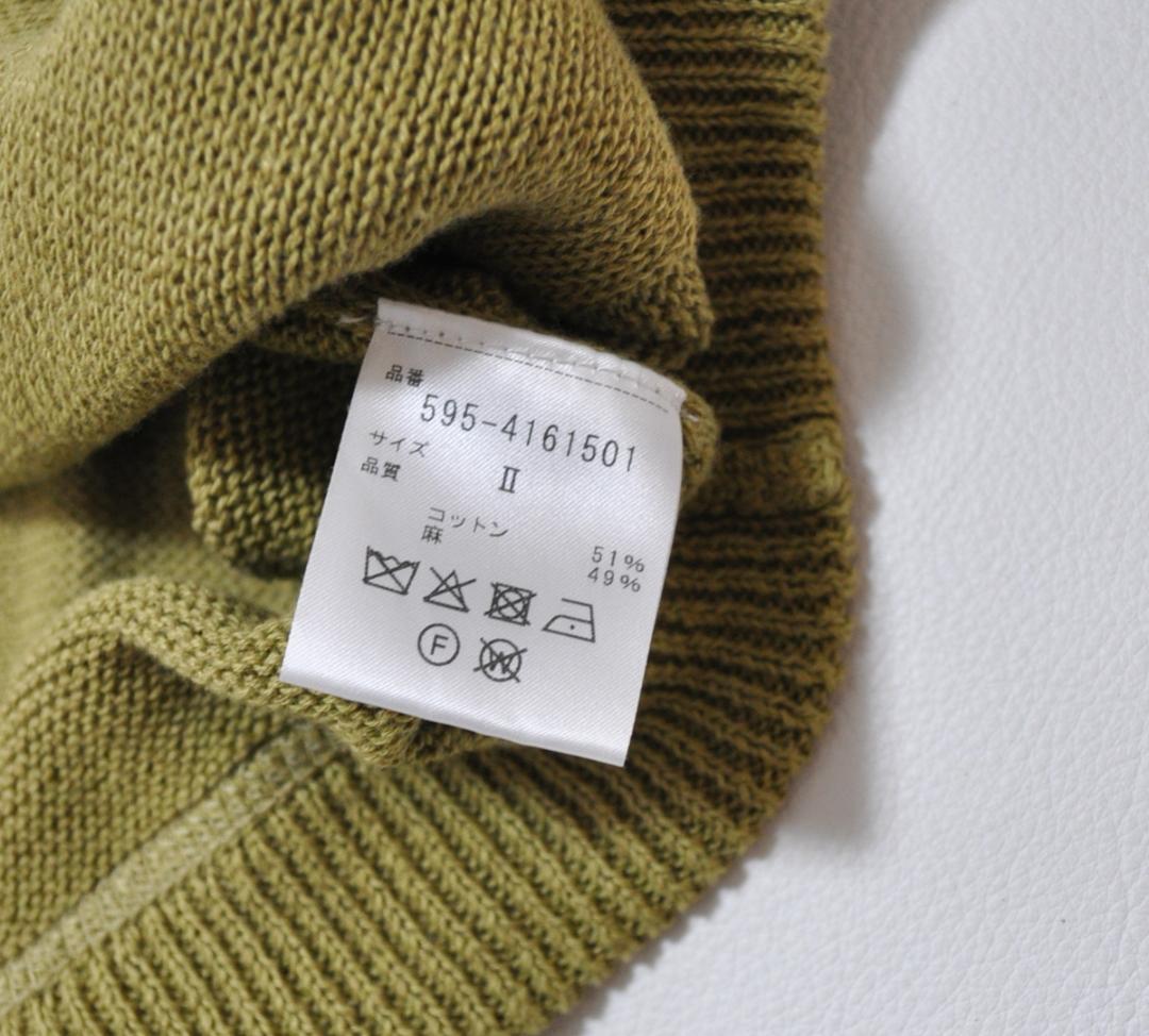 24ss 美品 MHL DRY COTTON LINEN ニットベスト