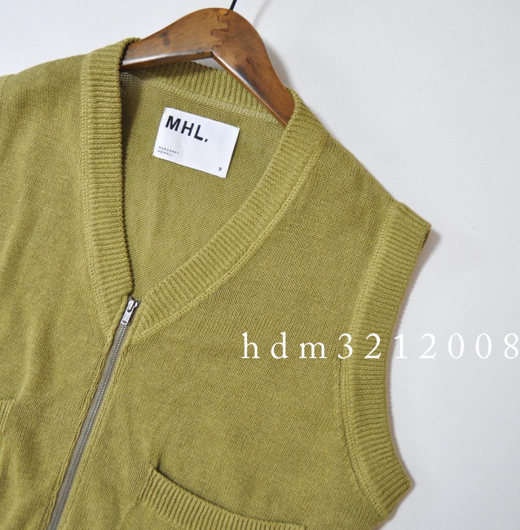 24ss 美品 MHL DRY COTTON LINEN ニットベスト