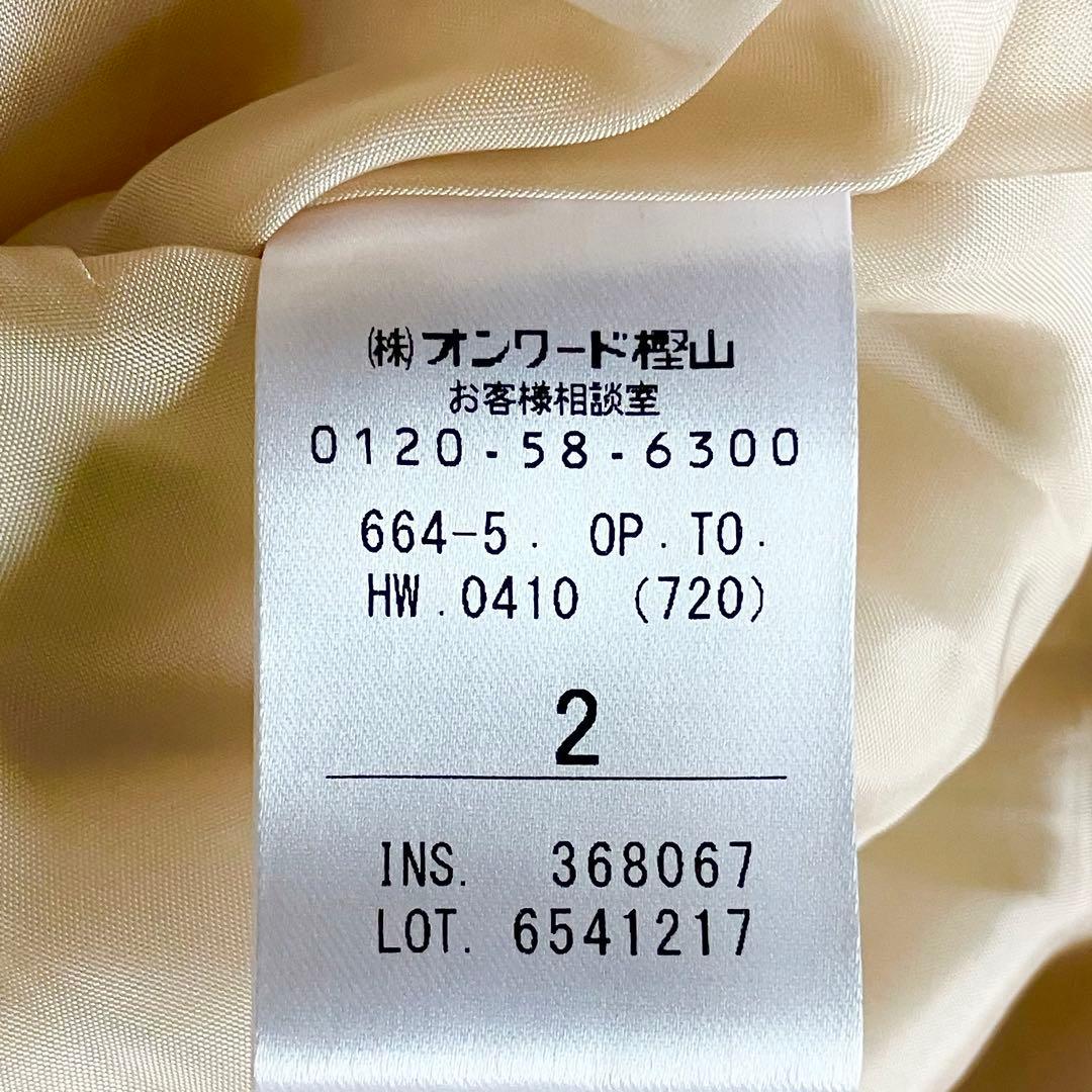 極美品✨トッカ　花柄　刺繍ワンピース サザンクロス　フレア　ピンクベージュ