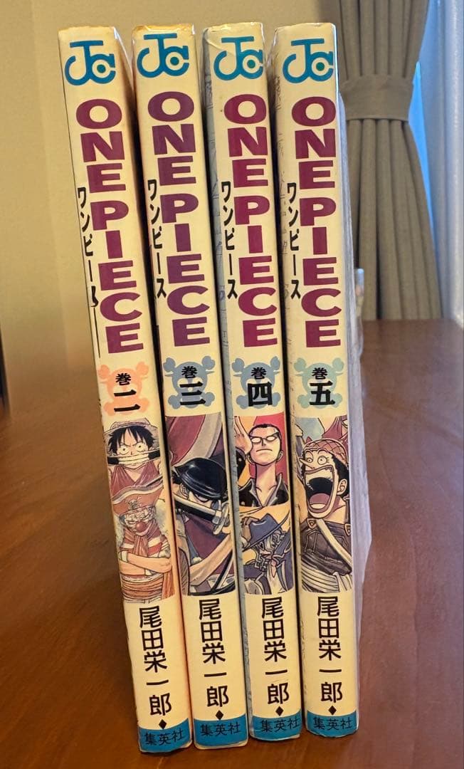 ONE PIECE 1巻　初版　1997年12月29日発行　　　おまけ2〜5巻