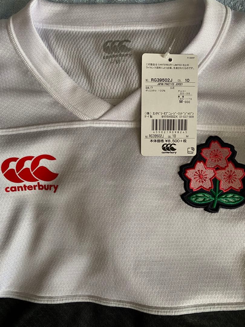 【未使用品】Canterbury 2019年 ラグビー日本代表 試合前練習着 M
