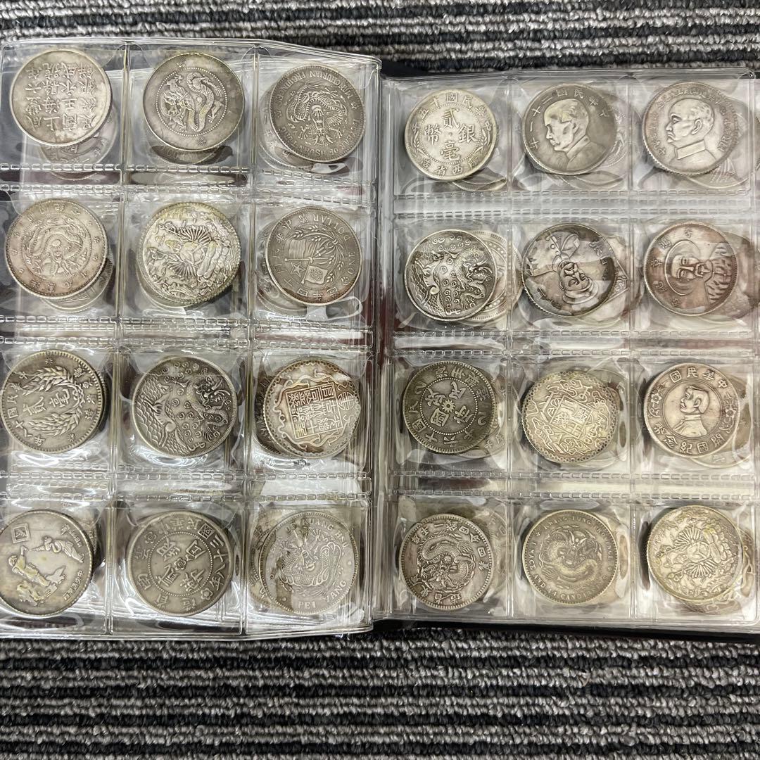 メ*ム様 旧家蔵出 中国歴代 貨幣 通宝 貨幣 まとめ120枚入