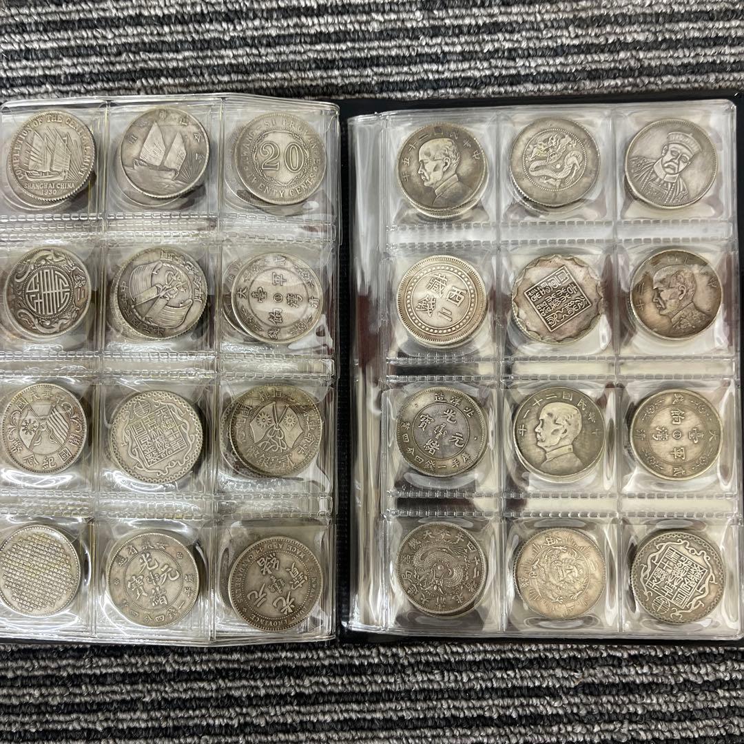 メ*ム様 旧家蔵出 中国歴代 貨幣 通宝 貨幣 まとめ120枚入