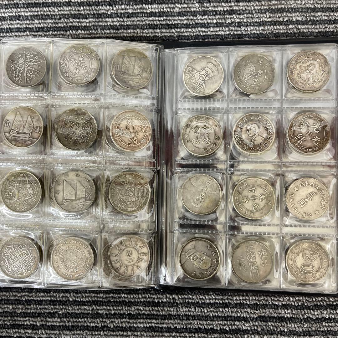 メ*ム様 旧家蔵出 中国歴代 貨幣 通宝 貨幣 まとめ120枚入