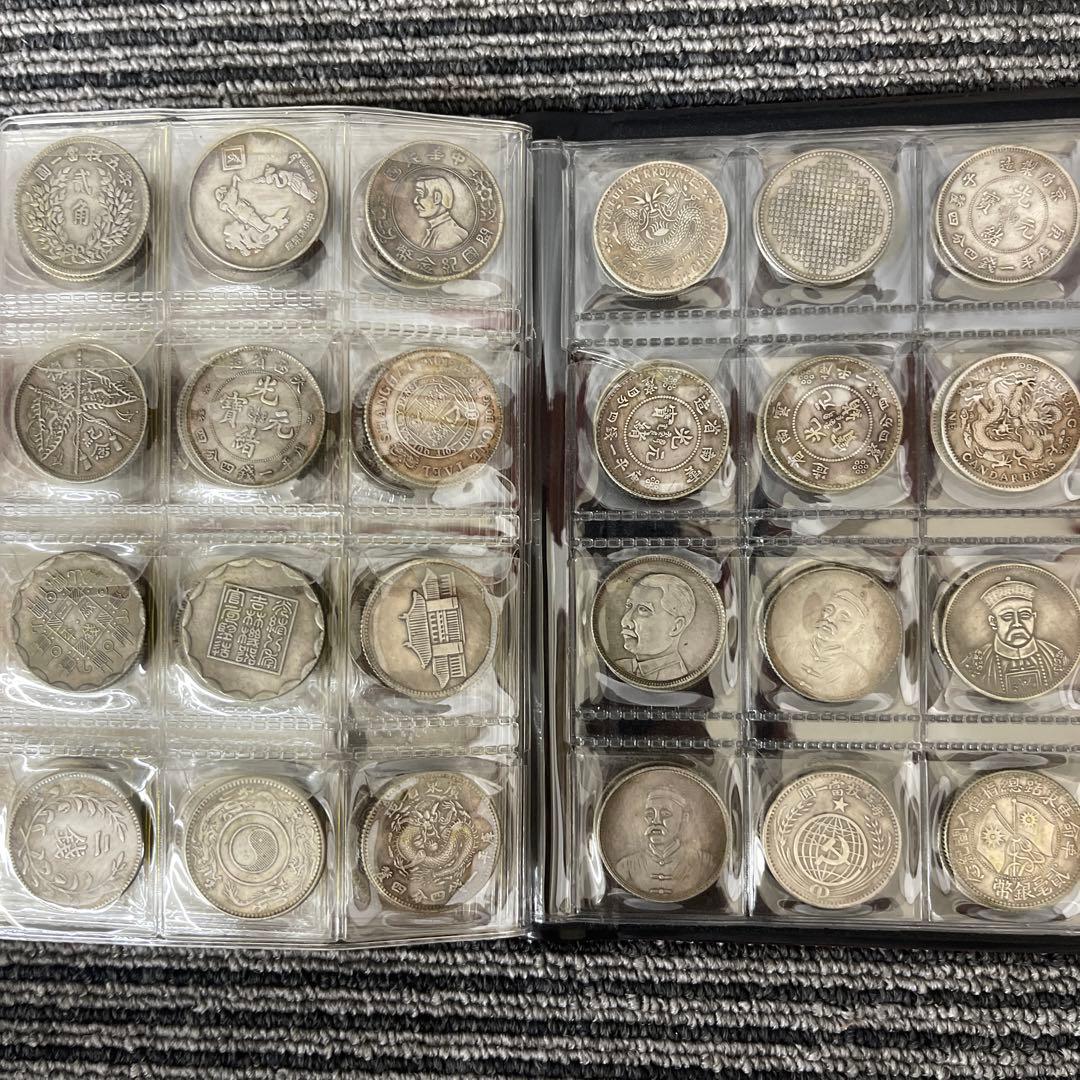 メ*ム様 旧家蔵出 中国歴代 貨幣 通宝 貨幣 まとめ120枚入