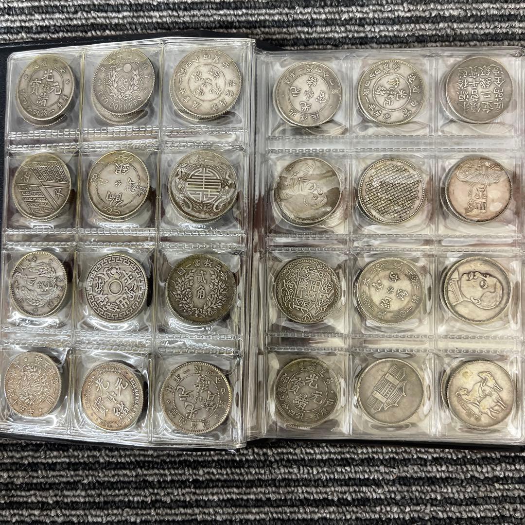 メ*ム様 旧家蔵出 中国歴代 貨幣 通宝 貨幣 まとめ120枚入