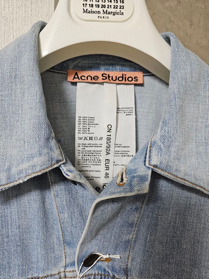 Acne Studios ライトブルーデニムジャケット EU 46