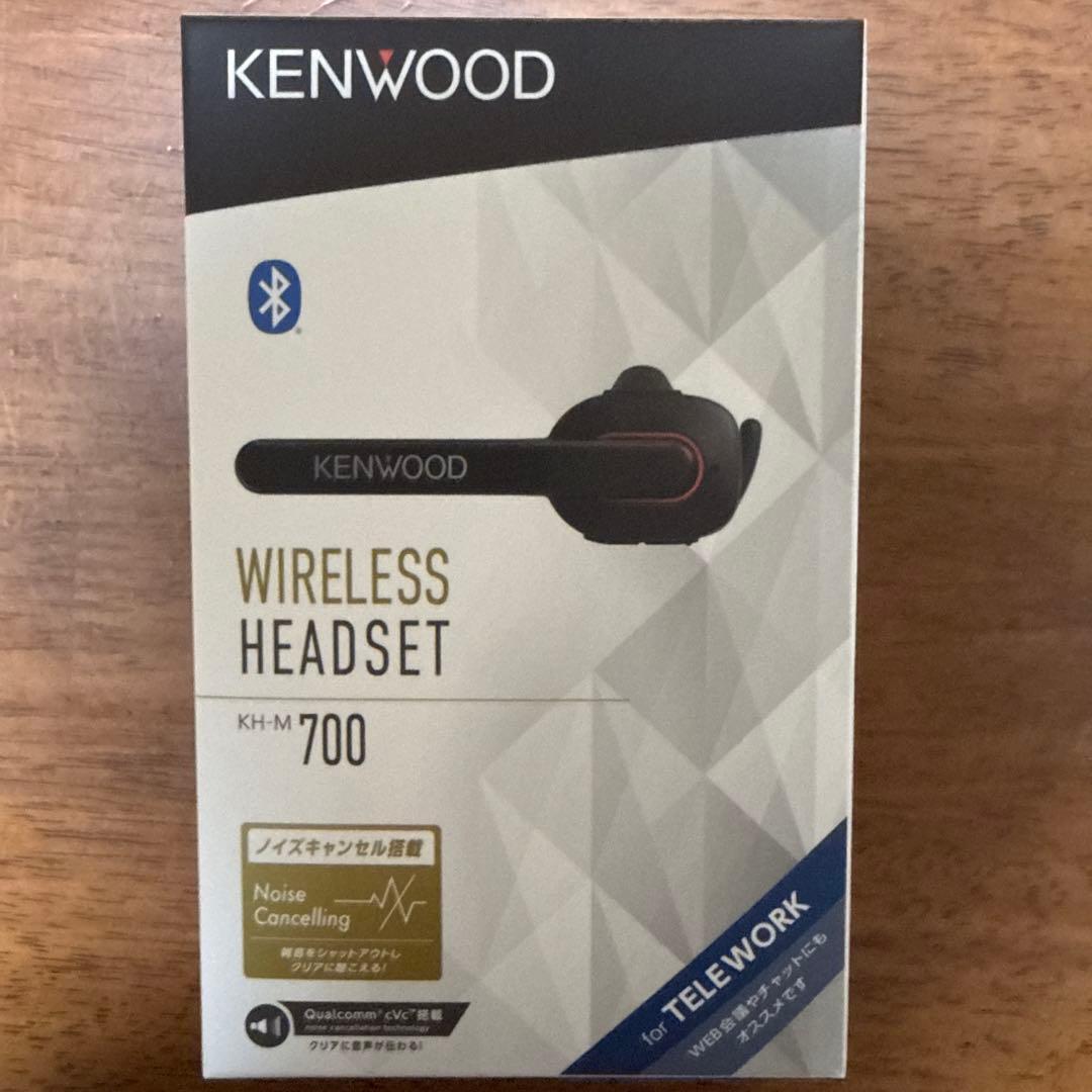 y*e様 KENWOOD ワイヤレスヘッドセット KH-M700　ブラック
