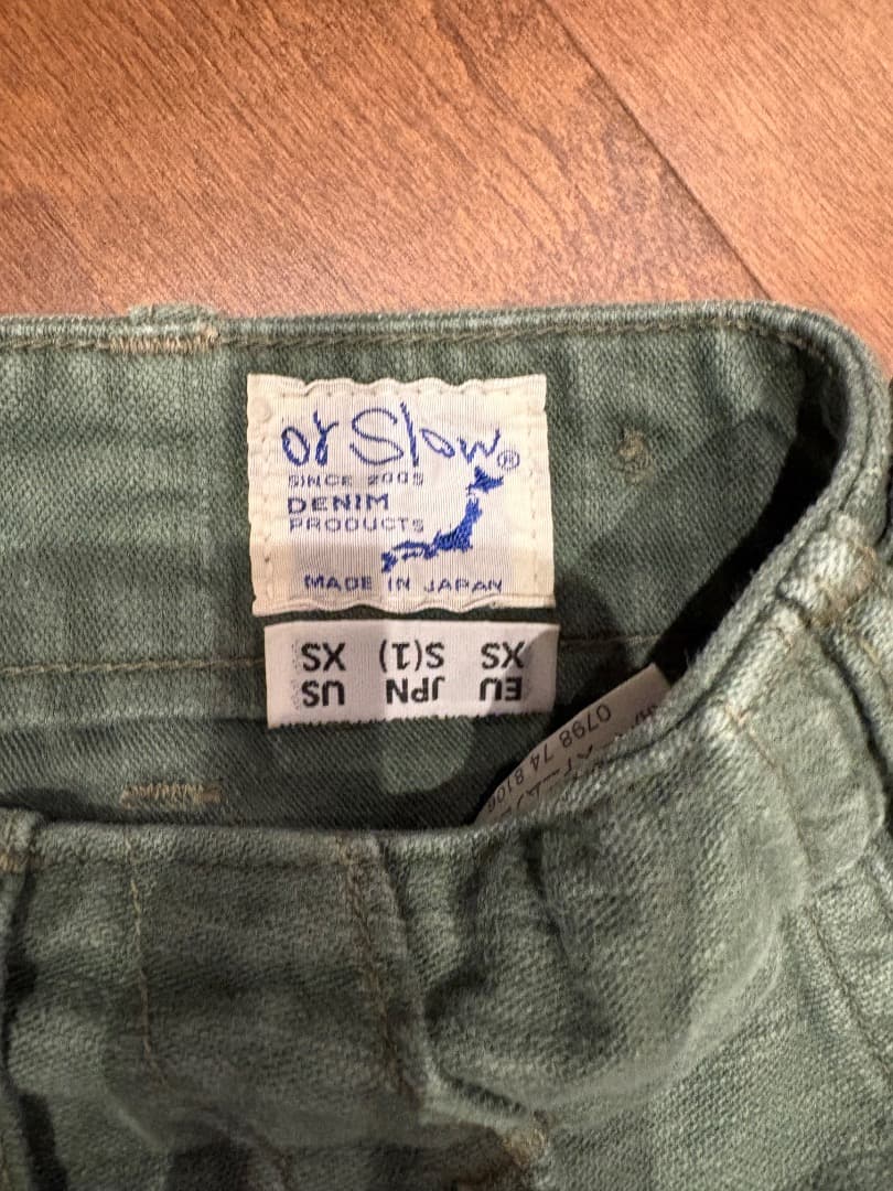 orSlow オアスロウ　ファティーグパンツ