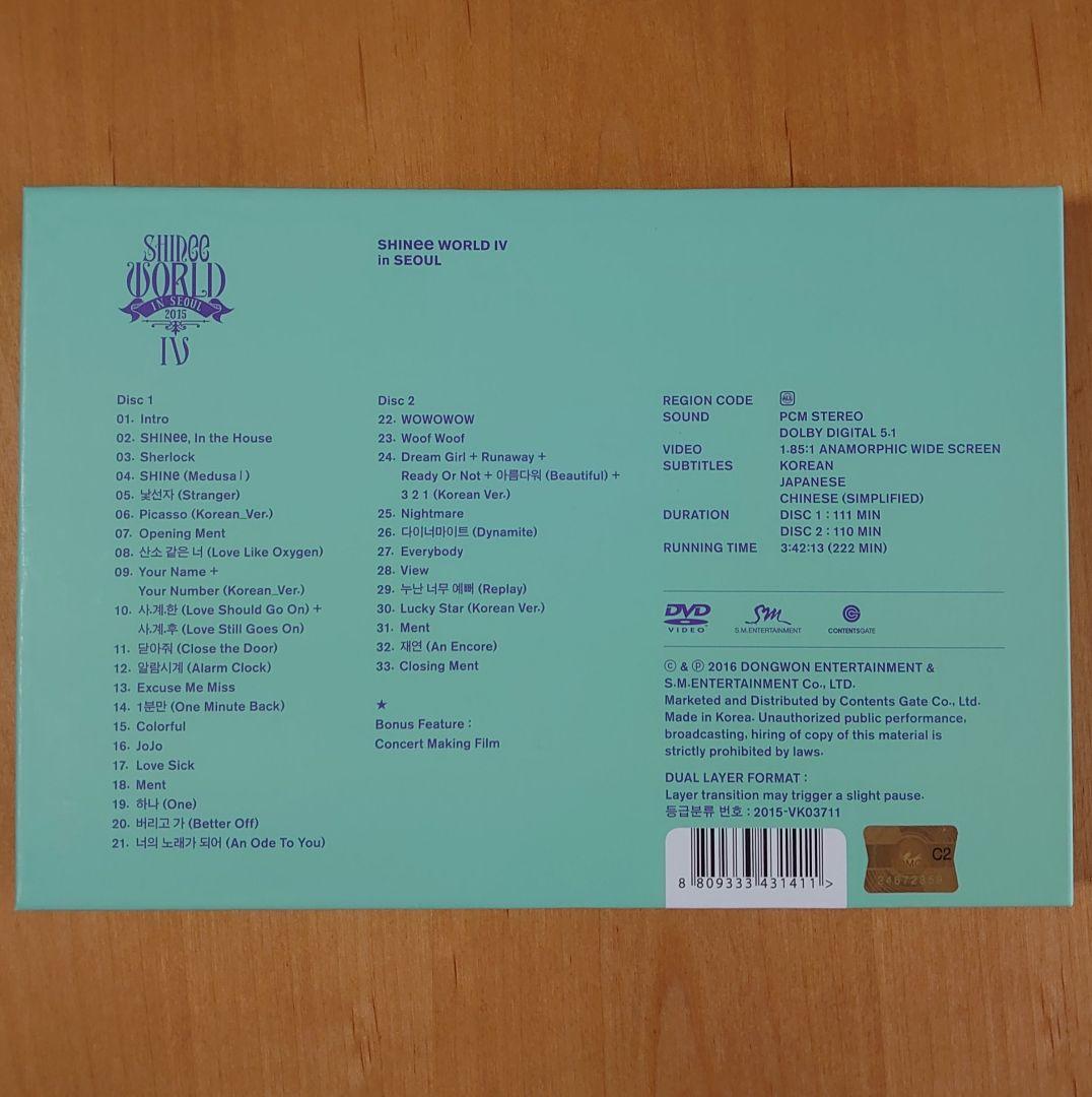 SHINee WORLD IV in SEOUL DVD 　　　　【韓国盤】