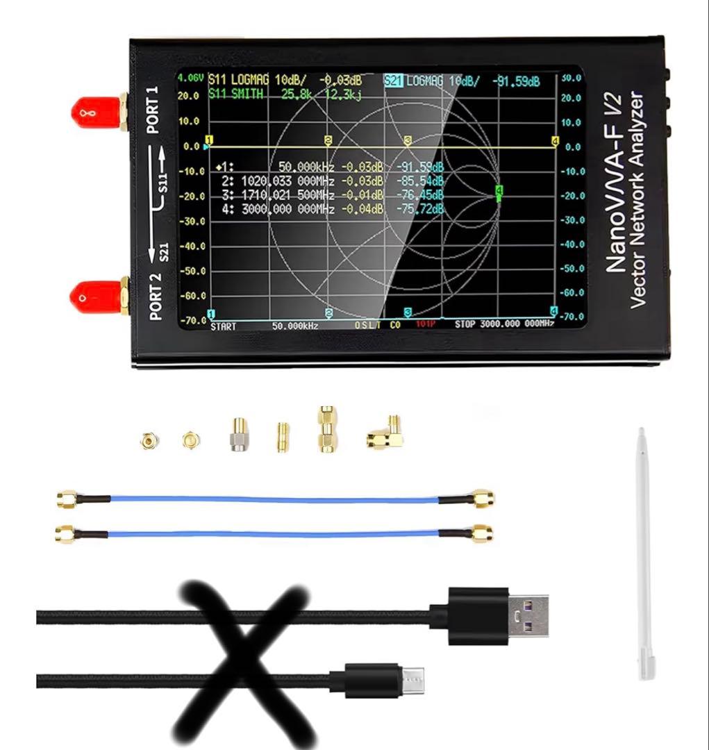 【新品未使用】NanoVNA-F V2 3GHz