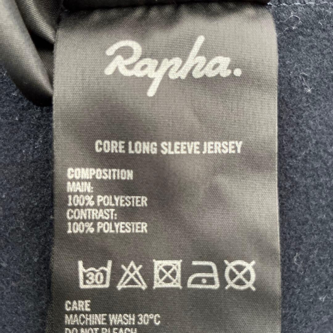 Rapha ラファ メンズ コア ロングスリーブ ジャージ Mサイズ