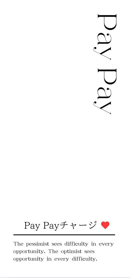 chihi.0311ページ