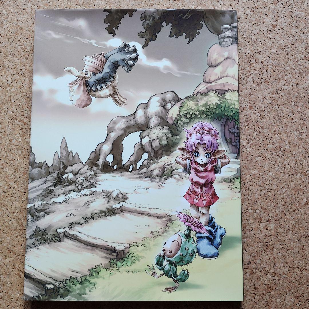 聖剣伝説 Legend of Mana ART of MANA 30周年記念本