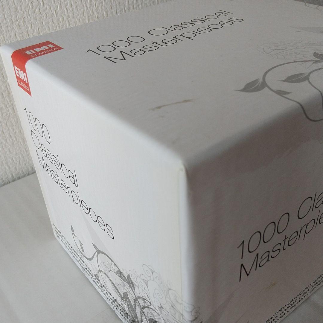 クラシック 1000 Classical Masterpieces (61CD)