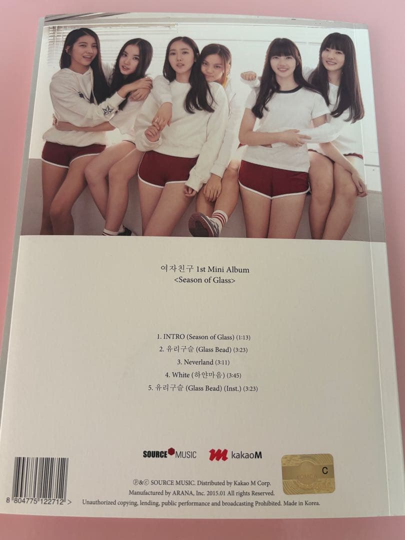 GFRIEND ミニアルバム Season of Glass